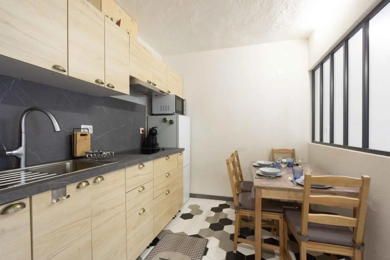 Charmant Studio 2 Courchevel Apartment
